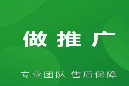 信息流广告如何助力中小企业快速崛起